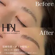 【2.3回目】新HBL★撮影モニター(前回から1ヶ月以内)