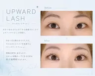 🩵下向きまつ毛× 自然に盛れる✨🩵【アップワードラッシュ100本】｜オフ無料｜コーティング付
