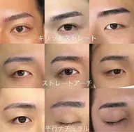 メンズ練習モデルアイブロウwax