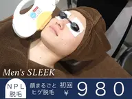 【圧倒的人気No.1】顔丸ごと脱毛☆朝の時短、夕方の青髭対策 ¥9900⇒¥980
