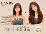 🎀プラチナエクステ80本〜🎀❋カラー無料