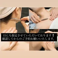 ※9/10営業終わりのみレディースシェービング（顔・背中・うなじ・デコルテ・肩から指先）　部位指定させていただきます！