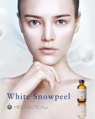 美白【+しわケア美容液✨】ホワイトスノーピール❄️ヘッド10分付き