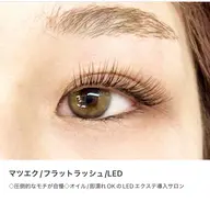 経験者施術/ホットペッパーと同技術🌿LEDエクステ100本/初回オフ込み/タイムアップモデル募集📸