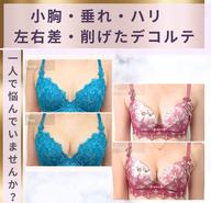 minimo限定価格🉐91%オフ🉐期間限定 特価😍✨ お見逃しなく💪人気No.1👑90分コース💎