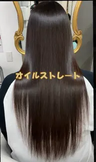 梅雨のスタイリングが楽​〜​✨期間限定オイルストレート楽艶✨¥22000→¥19800​〜​
