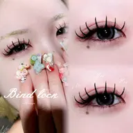 《サマーsale🌺✨》バインドロック100束