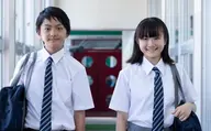 【脱毛】男女共通中高校生対象 顔首全体➕ワキ脱毛プレゼント