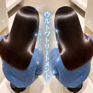 【内側から潤ううる艶美髪へ🫧】ウルトワトリートメント+カット🤍