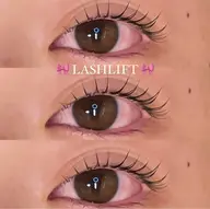 🤎まつ毛パーマset🤎【トリートメント＋アイシャンプー付き】