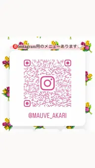 🙇🏻♀️リピーター様💖【透明感🤍アディクシーカラー➕TOKIOトリートメント🫧】¥4800❣️🕘約150分