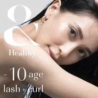 &healthy/マツパ+マツエク120本(フラットマットラッシュ)setメニュー※オフ込み