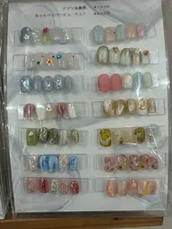 【Hand】オフなし ニュアンスコレクション