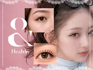 【人気No.1】&Healthy(アップリフティング)70束|初回オフ無料 ¥13,990