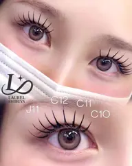 ‼️今だけ‼️【期間限定価格】フラットラッシュ100本💎（オフ込ｱｲｼｬﾝﾌﾟｰ付）¥5,830円➡️¥5,330円