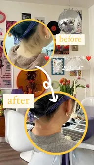 新年度に向けて❣️首元スッキリ✨🩶前髪カット、顔まわりカット+襟足、うなじ脱毛🩶