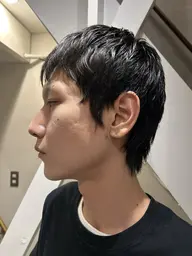 cut