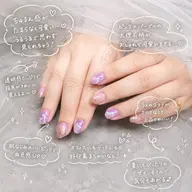 {ハンドオフあり}2〜4本アート🎀✨