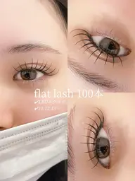 🧡モチが悪い方必見🧡LEDエクステ100本（オフ別途）通常6600円→5600円