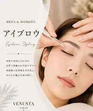 似合わせ美眉スタイリング