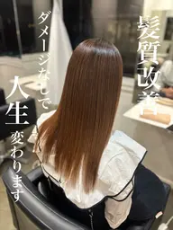 金曜日限定 髪質改善コスメストレート