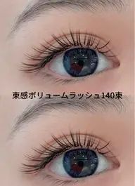 ★ボリュームラッシュ140束¥6480アイパック★コーティング付き