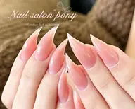 【猫爪ネイル】長さだしワンカラー