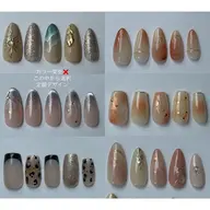 【練習モデル】オフあり/店内定額アート