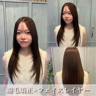 【フルコース】リタッチカラー➕縮毛矯正➕2~3cmメンテナンスカット➕1stepトリートメント