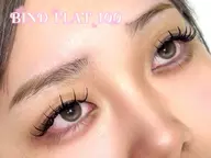 🦋オフ込みバインドフラット100束🦋(200本相当)【アイシャンプー＆コーティング束仕上げ可能】