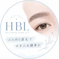 【限定💖無料練習モデル】HBL(眉のパーマ,眉Wax,メイク込み)