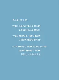 🌸アイブロウワックス練習モデル🌸14​〜​17日で来ていただける方募集中です‼️