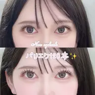 💕目にかからないぱっちりデザイン🫧🧸🖤【パリエク✨パリジェンヌ+エクステ80~120本】LED あり6980円~