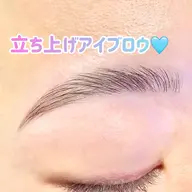 🫧かなり得🫧大人気🦋ハリウッドアイブロウ🦋