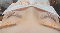 トレーニングjrアイリスト　最高級フラットラッシュ(オフ込み)100本