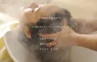 【自分へのご褒美に】個室ヘッドスパ➕シャンプーブロー🧴🫧