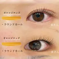 🌻まつげパーマ🌻くるんと可愛い丸みのカールにしたい方のみ募集！！