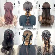 【✨4.5.6🈳⭕️推し活・お呼ばれヘアセット¥2200✨】