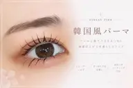 ✨人気NO.1💜韓国パーマ［Uカールロッド］💜💫