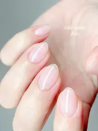 クリアジェル【ケア込み】