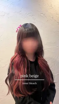 💫デザインorポイントWカラー💫(インナー、イヤリング、フェースフレーミング、アンブレラ等)