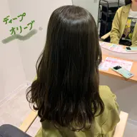 【平日14時以降限定👀】イルミナカラー🦋💫