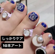 ミニモ特別価格‼️おまかせOK◎フット10本アート(フットシャンプー+ネイルケア付き) 150分