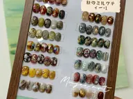 🌸【秋のニュアンス限定 】定額ニュアンスプレミアム プラン ¥8500→¥7500