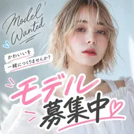 【口コミ300円OFF】モデル募集中💜パリジェンヌラッシュリフト＋高級コーティング付き🌟