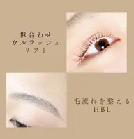 🌸minimoSALES特別価格🌸似合わせ✨ウルラッシュリフト+毛流れ整え✨ハリウッドブロウリフト