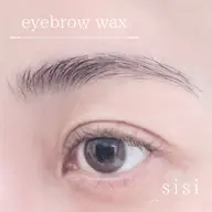☁️眉毛WAX