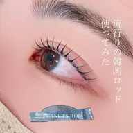 韓ドル❤️ピーナッツ🥜ロッド❤️