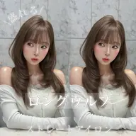 🫧似合わせ韓国ヘア+プレミアムケアカラー+超音波アイロントリートメント🫧