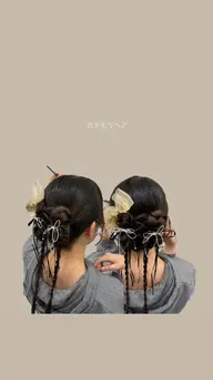 11:00～13:00 までヘアセット※特殊系はまだ出来ないです